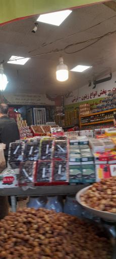 عکس 6 — میدان میوه و تره بار نوغان