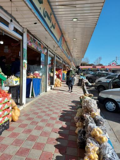عکس 2 — تره بار بابایی
