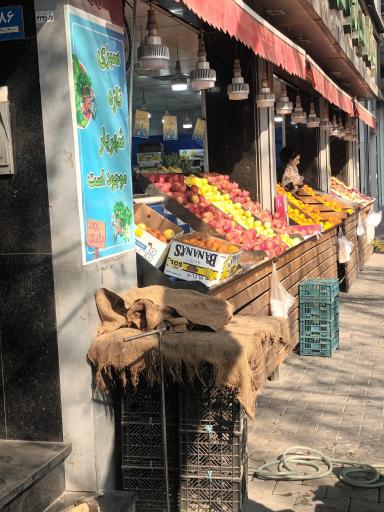 عکس 2 — هایپر میوه مادر