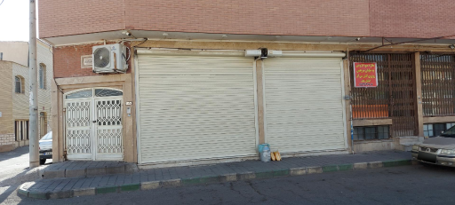 سوپر لبنیات اباذر