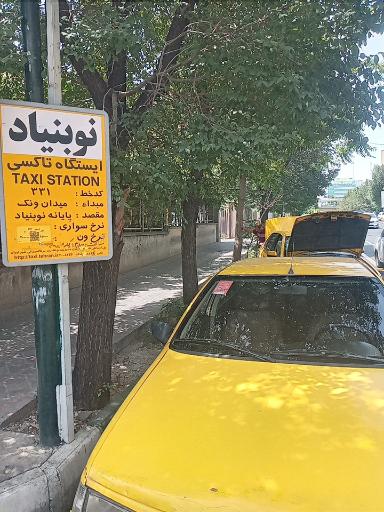ایستگاه تاکسی ونک به میدان ولیعصر
