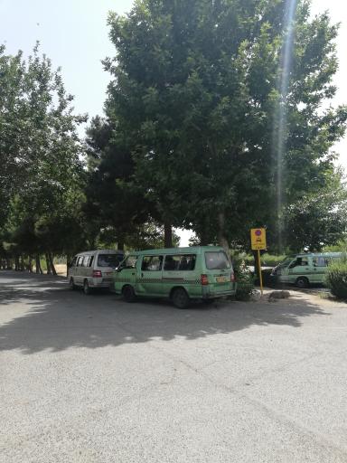 ایستگاه ون