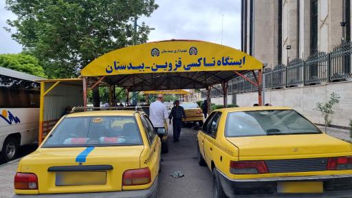 ایستگاه تاکسی بیدستان