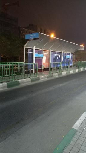 بریانک