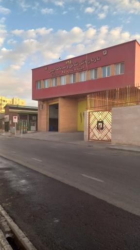 ایستگاه آتش نشانی 95