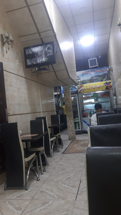 رستوران باغی