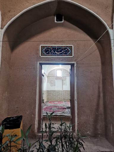 عکس 8 — بازارچه تاریخی زواره