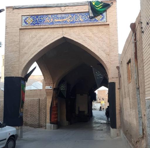 بازارچه وزیر