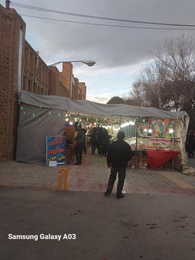 عکس 3 — بازارچه صنایع دستی شهرضا