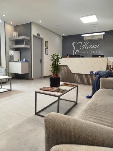 درمانگاه دندانپزشکی هروی