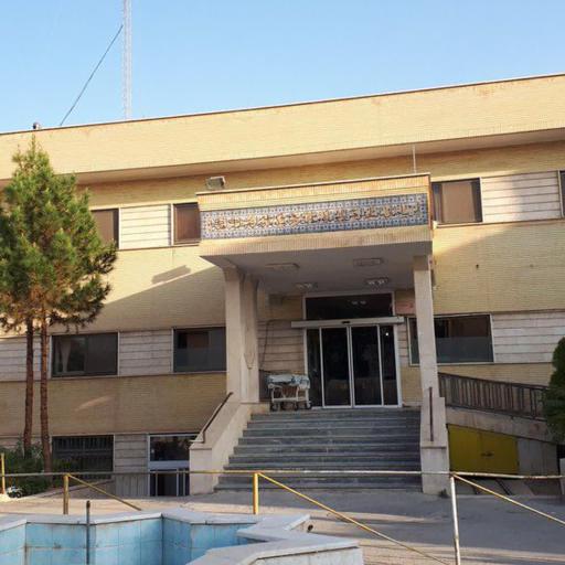 مرکز بهداشت و درمانگاه سینا