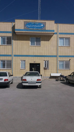 مرکزخدمات جامع سلامت روستایی پیله وران