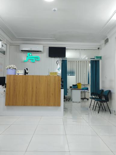 عکس 4 — درمانگاه شبانه روزی مهر
