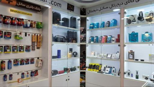 عکس 1 — فروشگاه موبایل ساتل دیجیتال