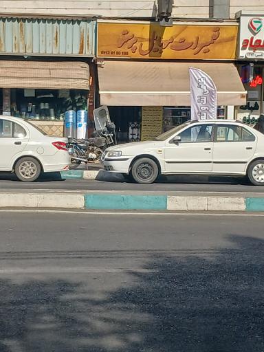 موبایل مهدی