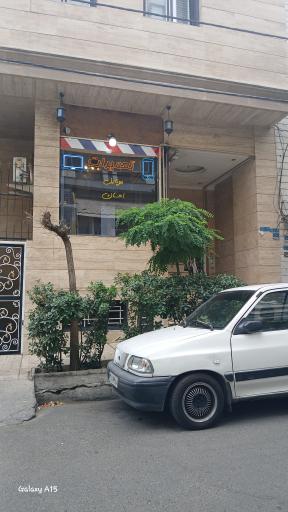 کامپیوتر و موبایل احسان