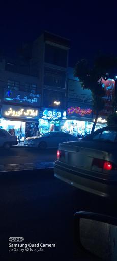 4030 فروش و تعمیر موبایل