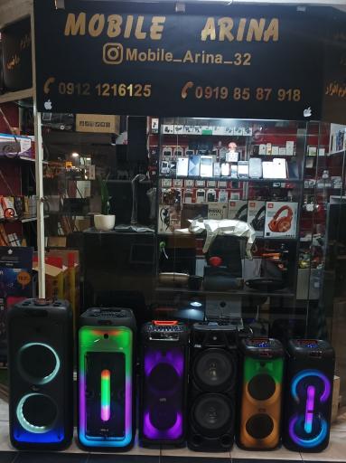 عکس 2 — موبایل آرینا