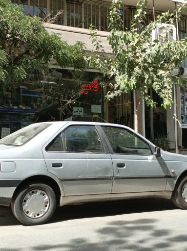 تعمیرگاه موبایل قائم