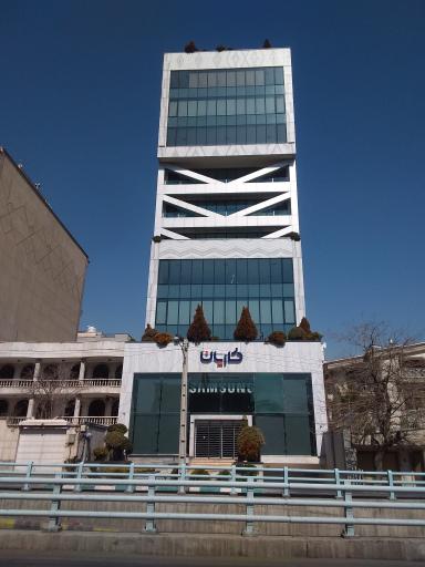 عکس 2 — فروشگاه سامسونگ (کاریان همراه)