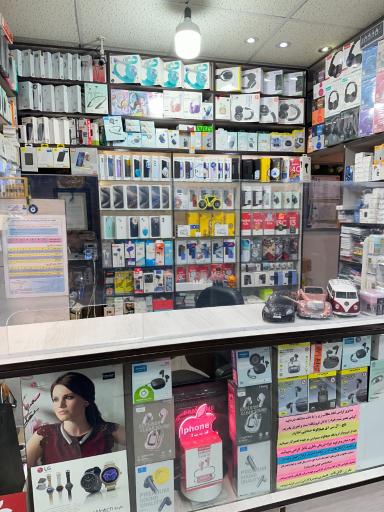 عکس 5 — موبایل پایتخت فاز 2