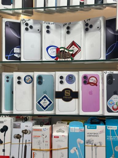عکس 9 — موبایل پایتخت فاز 2