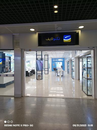 عکس 2 — تکنولایف شبه بازار موبایل ایران (۲)