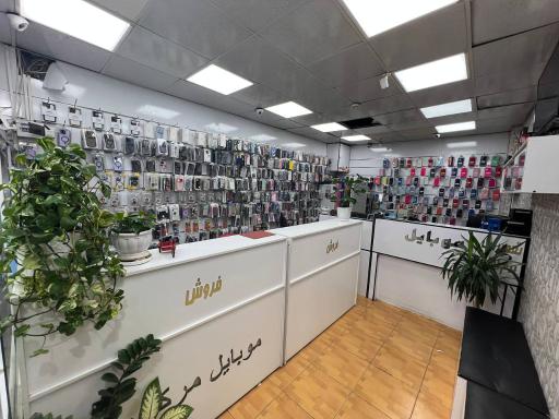 عکس 3 — موبایل مرکزی 2