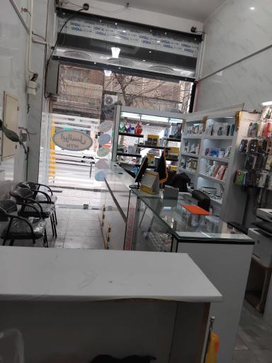 نمایندگی ایرانسل رایتل و اپتل