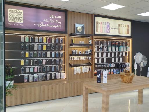 اپل استور آرکا