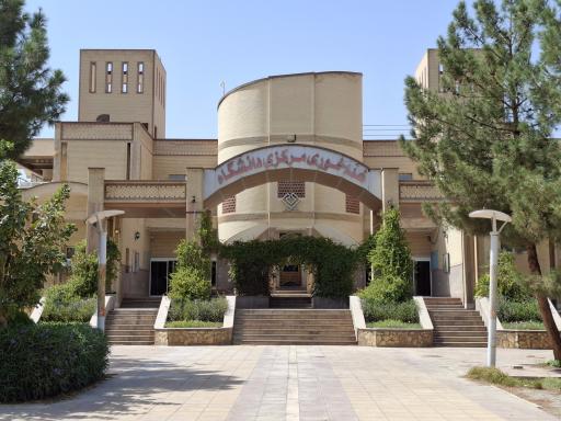 عکس 1 — سلف سرویس مرکزی