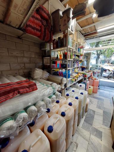 عکس 3 — فروشگاه شوینده بهداشتی ده آفرین