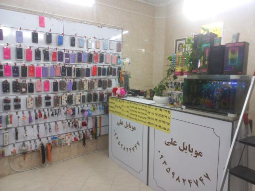 عکس 3 — موبایل علی نمایندگی رسمی ایرانسل و رایتل