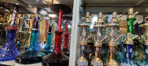 فروشگاه قلیان آقاخان