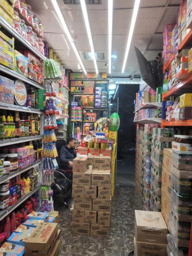 مواد غذایی فرهاد شبستری