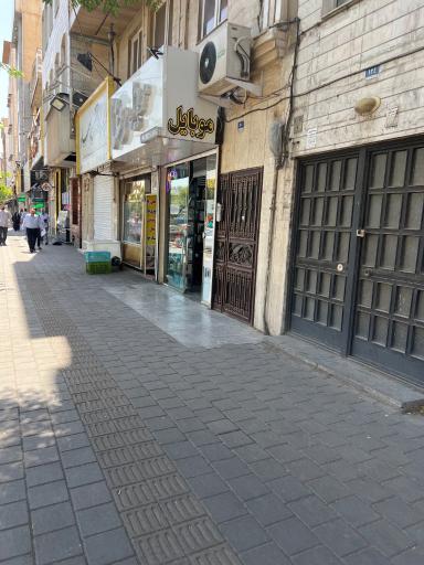 عکس 2 — موبایل رضا
