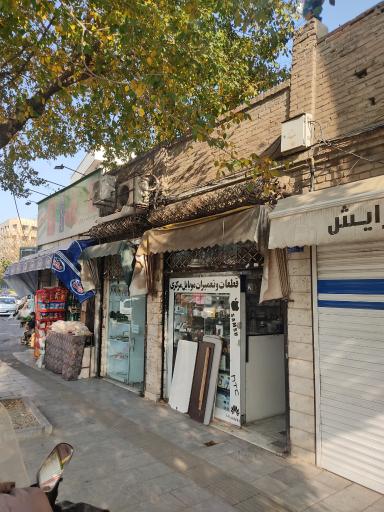 عکس 2 — قطعات و تعمیرات موبایل مرکزی