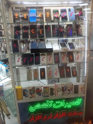عکس 9 — فروشگاه ارس موبایل