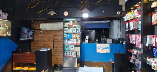 موبایل پارس باغستان