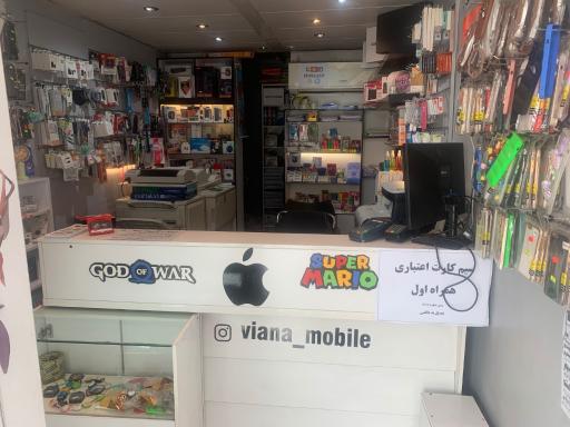 عکس 2 — موبایل و کامپیوتر ویانا