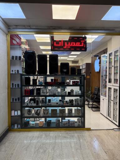 عکس 3 — موبایل غرب