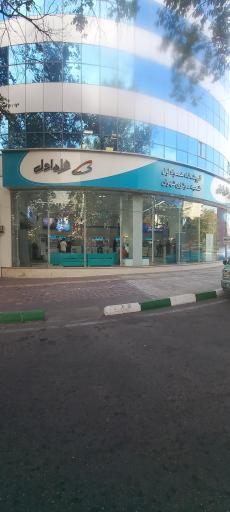 فروشگاه همراه اول شعبه مرکزی تهران