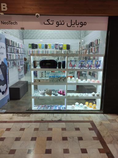عکس 1 — موبایل نئوتک