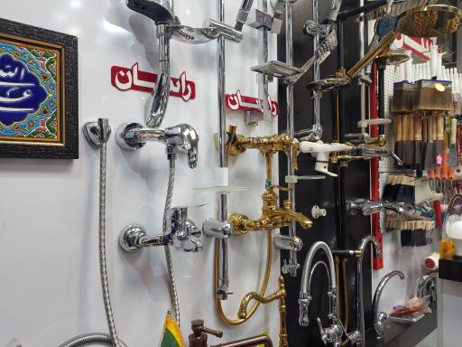 عکس 3 — کالای ساختمانی حیدر بابا