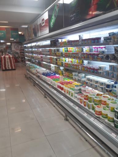 فروشگاه شهروند جنت آباد