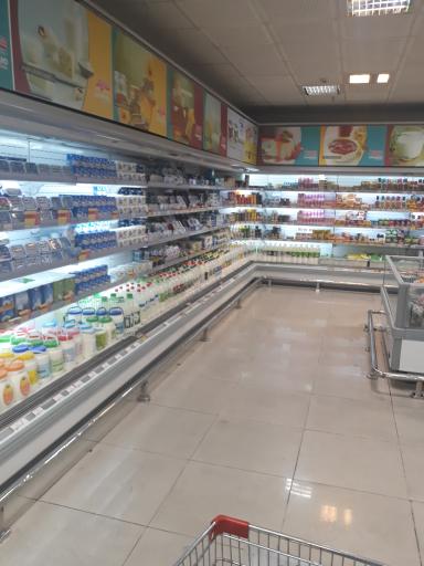 عکس 2 — فروشگاه شهروند جنت آباد