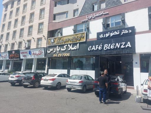 دکتر تکنولوژی