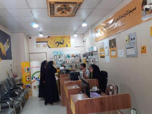 عکس 2 — نمایندگی ایرانسل