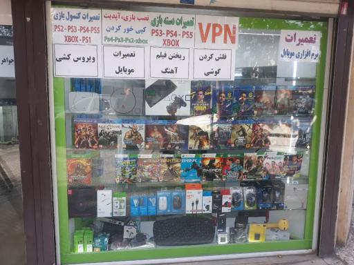 تعمیر موبایل نرم افزاری و سخت افزاری