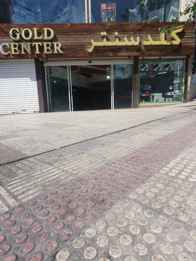 فروشگاه و خدمات موبایل گلد سنتر